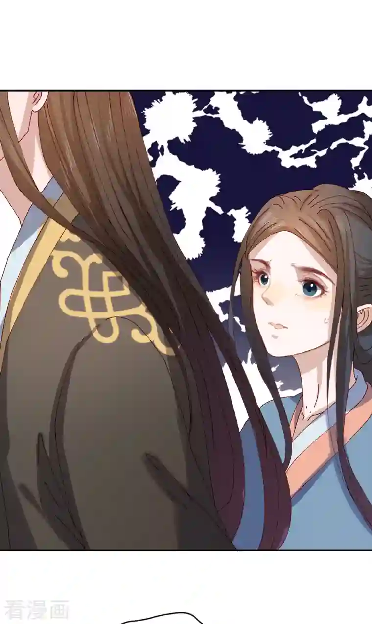 我家侯爷不宠我第74话 进宫抢亲