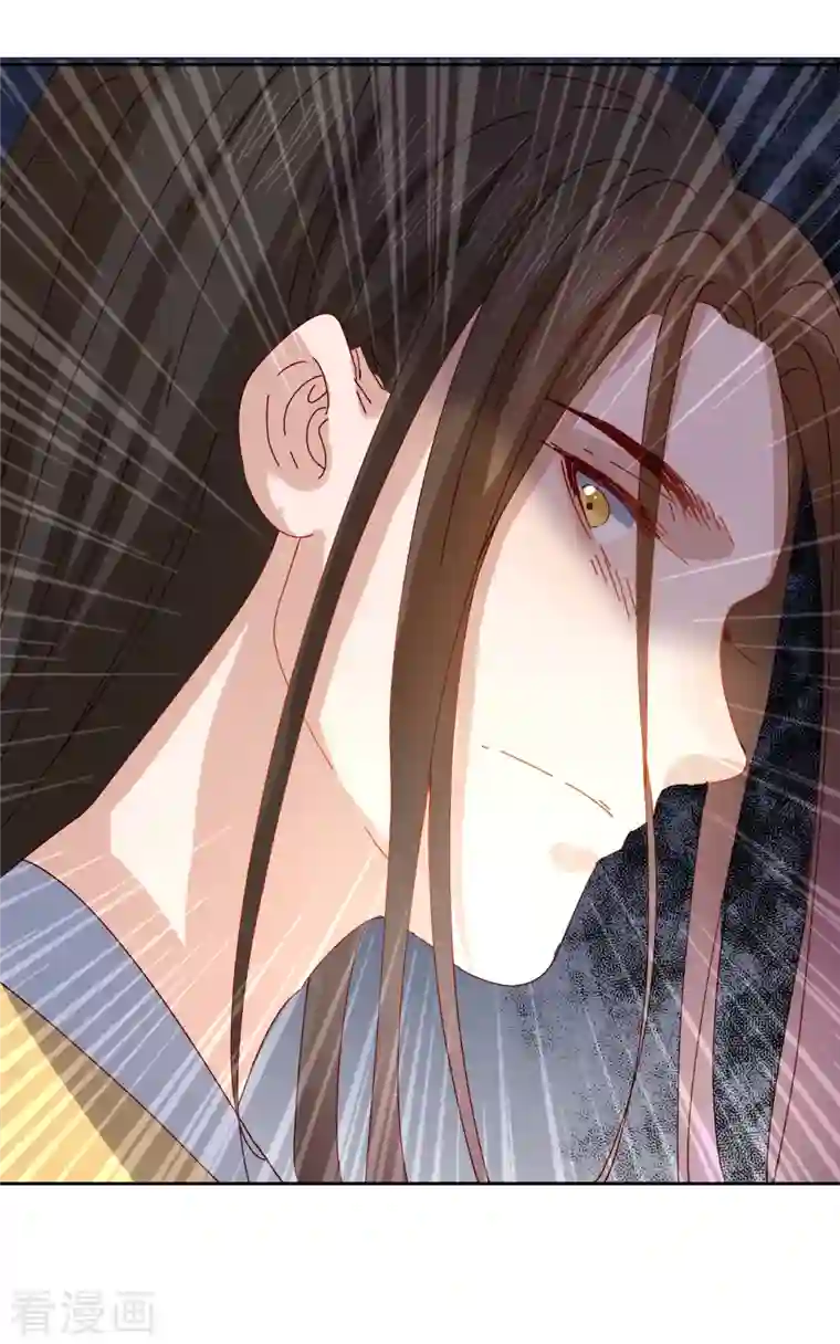 我家侯爷不宠我第74话 进宫抢亲