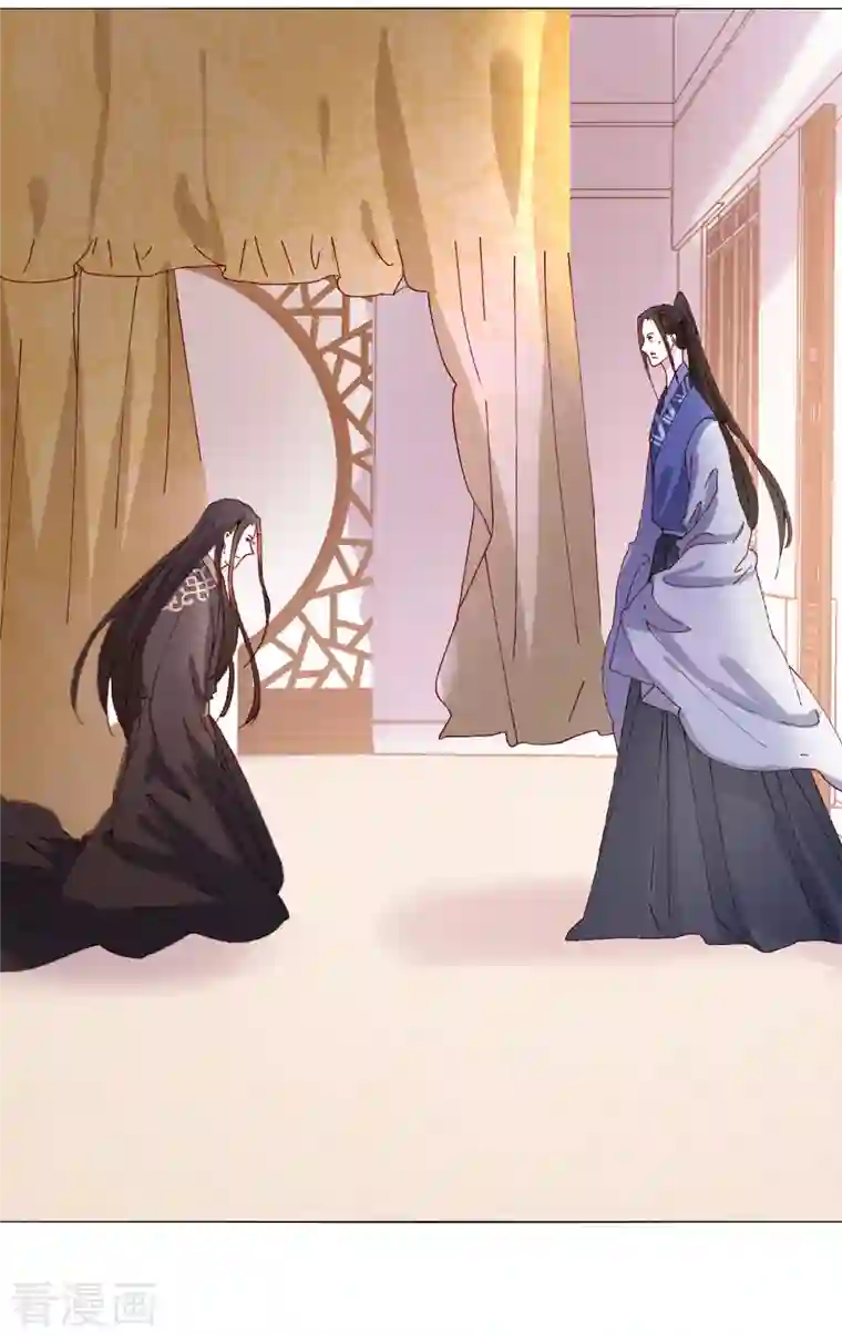 我家侯爷不宠我第74话 进宫抢亲