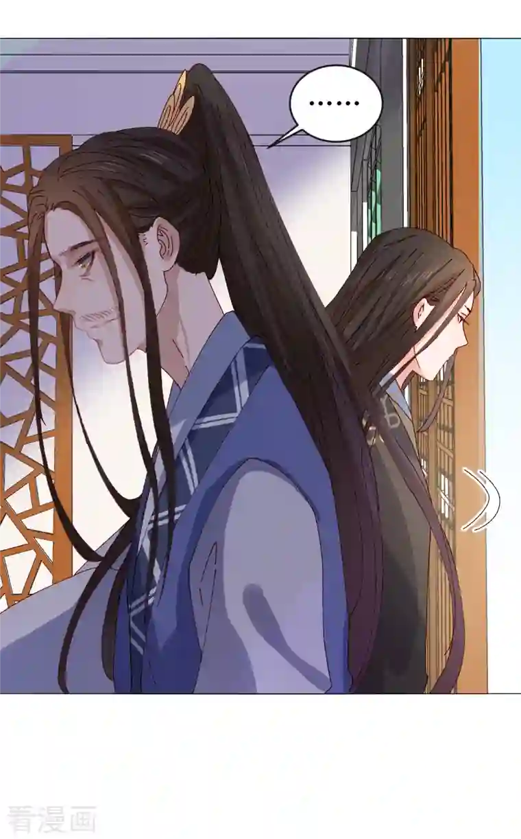 我家侯爷不宠我第74话 进宫抢亲