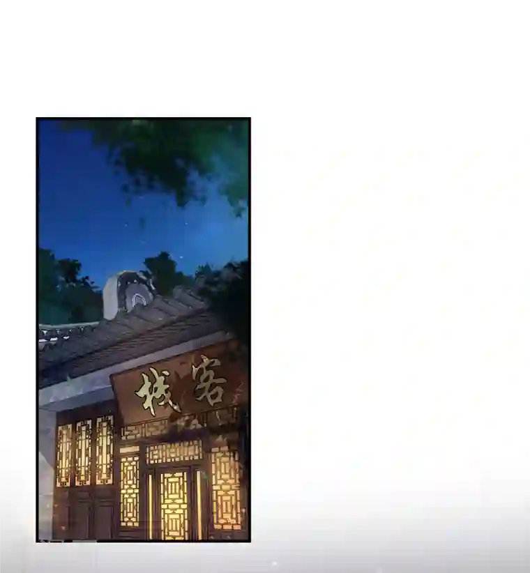 仵作王妃路子野第16话 郡主的身份我抢定了！