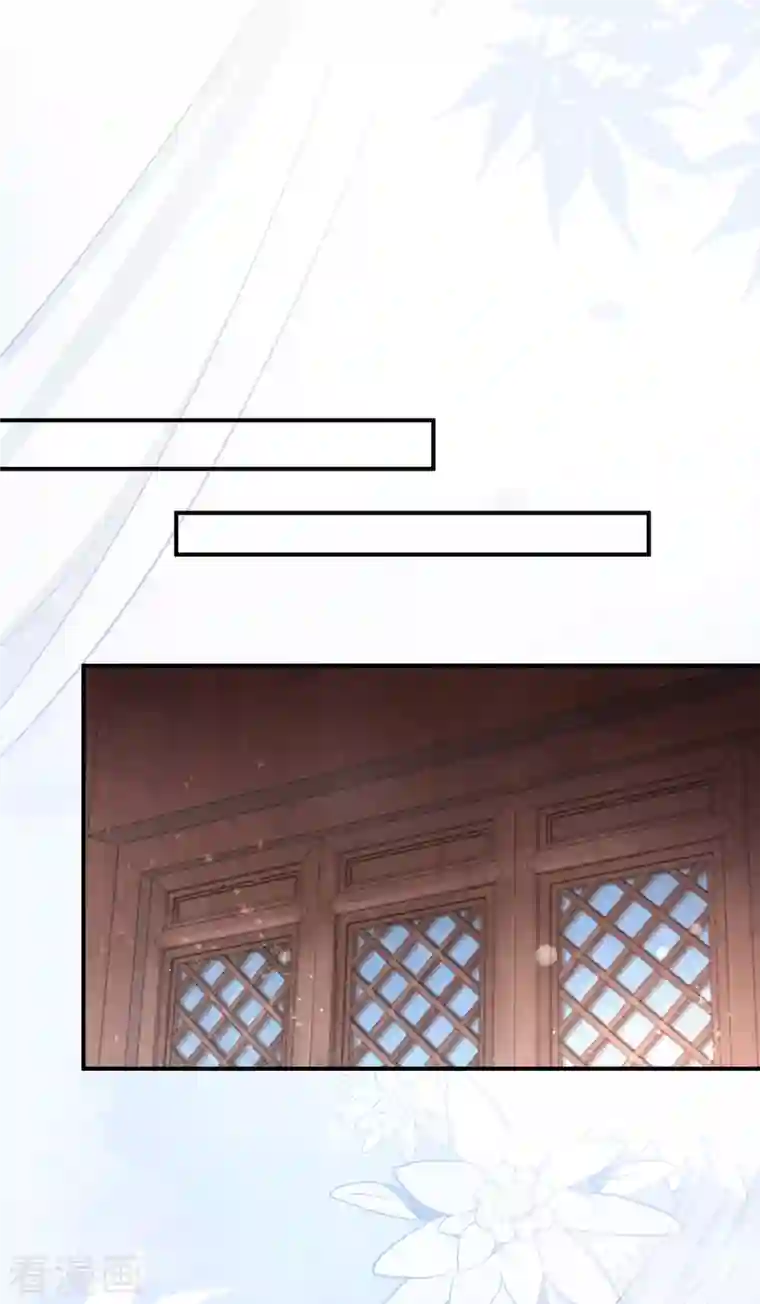 仵作王妃路子野第16话 郡主的身份我抢定了！