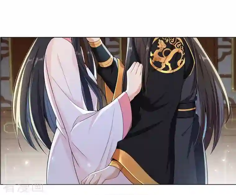 仵作王妃路子野第17话 云轻被轻薄了？！