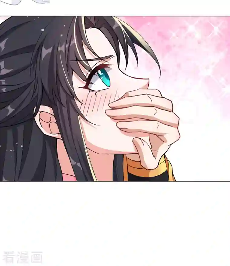 仵作王妃路子野第17话 云轻被轻薄了？！