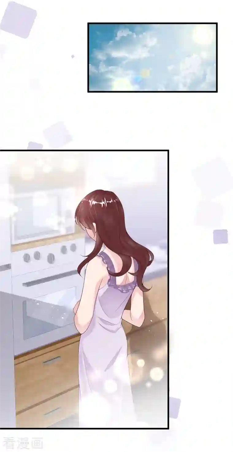 狐狸的浪漫史第13话 宁成明和李浅被跟踪！