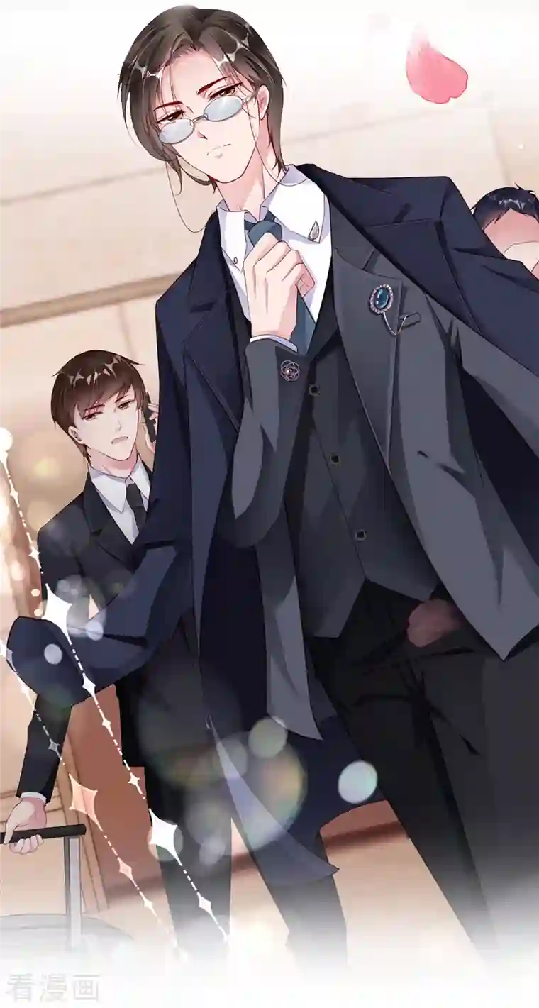 狐狸的浪漫史番外2 你到底是什么样的宁成明？