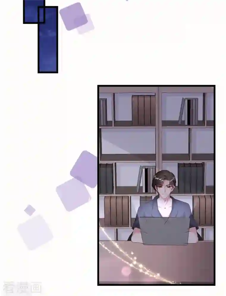 狐狸的浪漫史第14话 原来她真的喜欢我