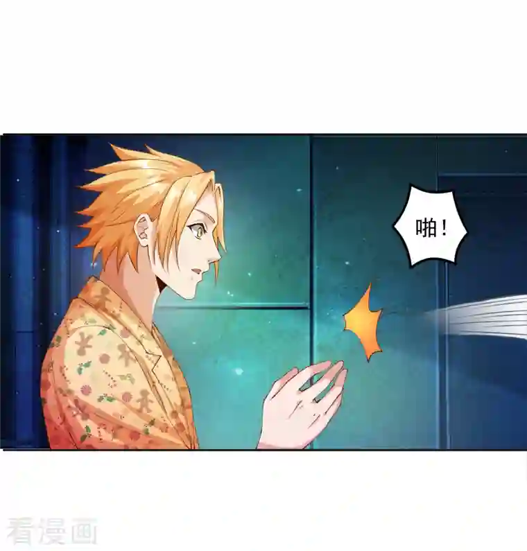 锻炼成神第13话 你没我宝宝粘人