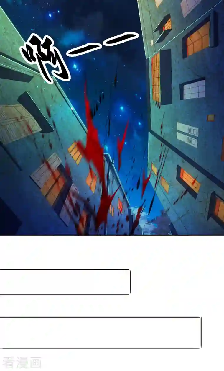 锻炼成神第13话 你没我宝宝粘人