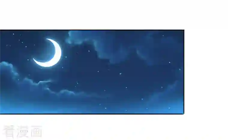 锻炼成神第14话 变大变粗变硬了