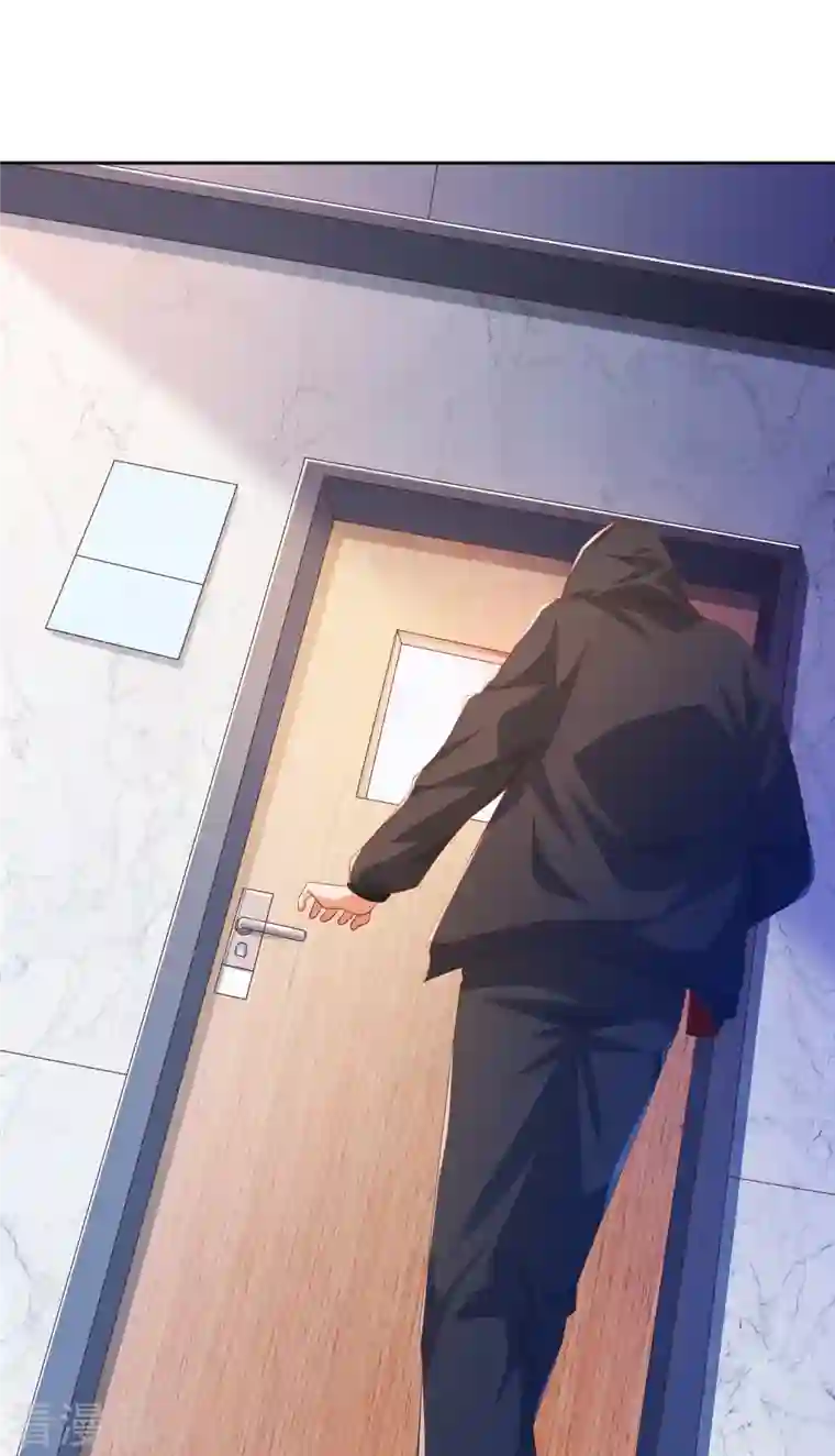 锻炼成神第15话 用我的胸脯温暖你