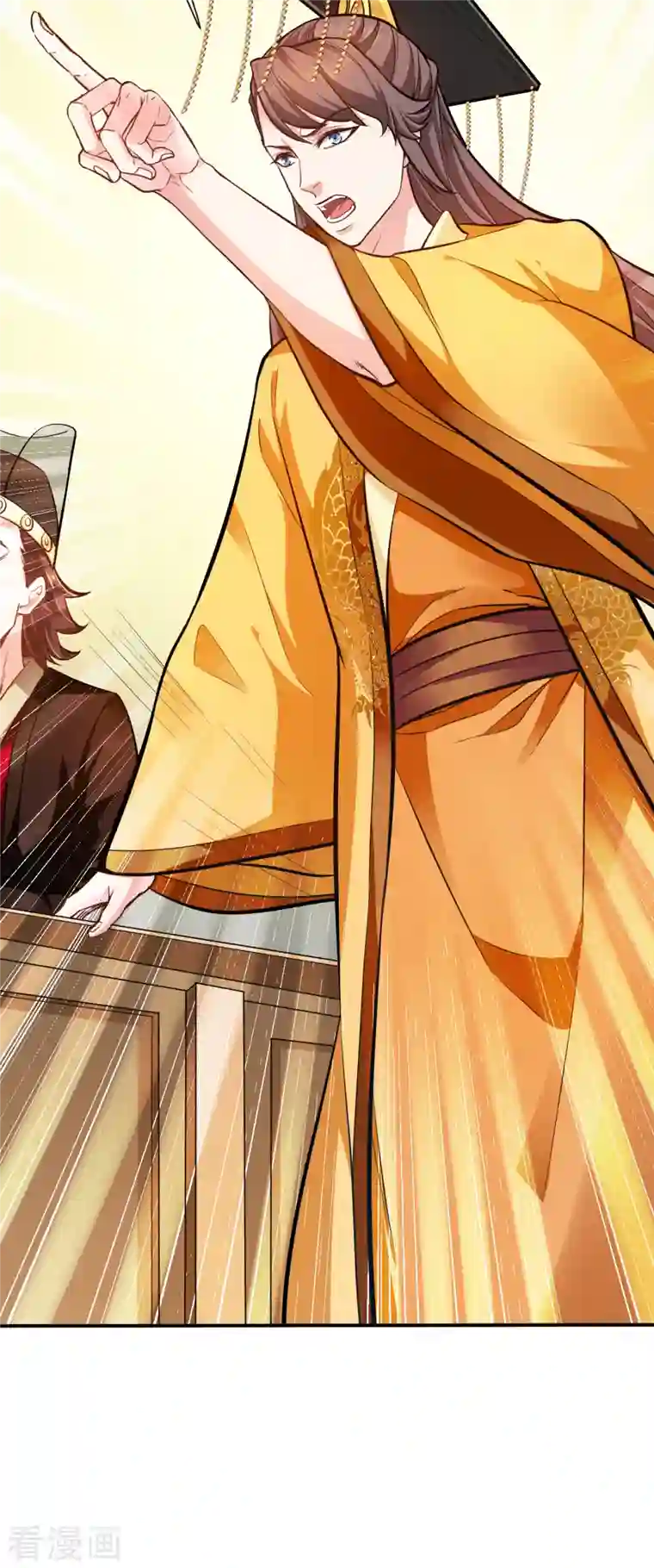 蛇王的娇妻第13话 我只怕无力保护你