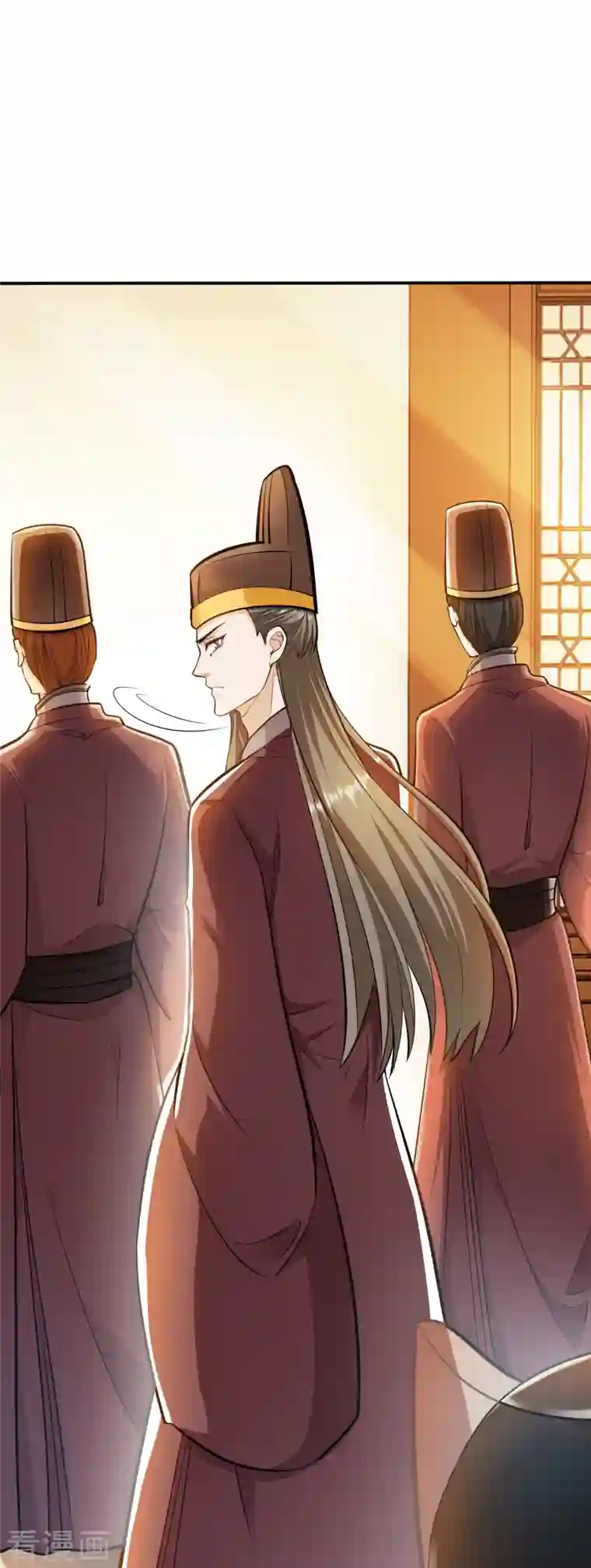 蛇王的娇妻第13话 我只怕无力保护你