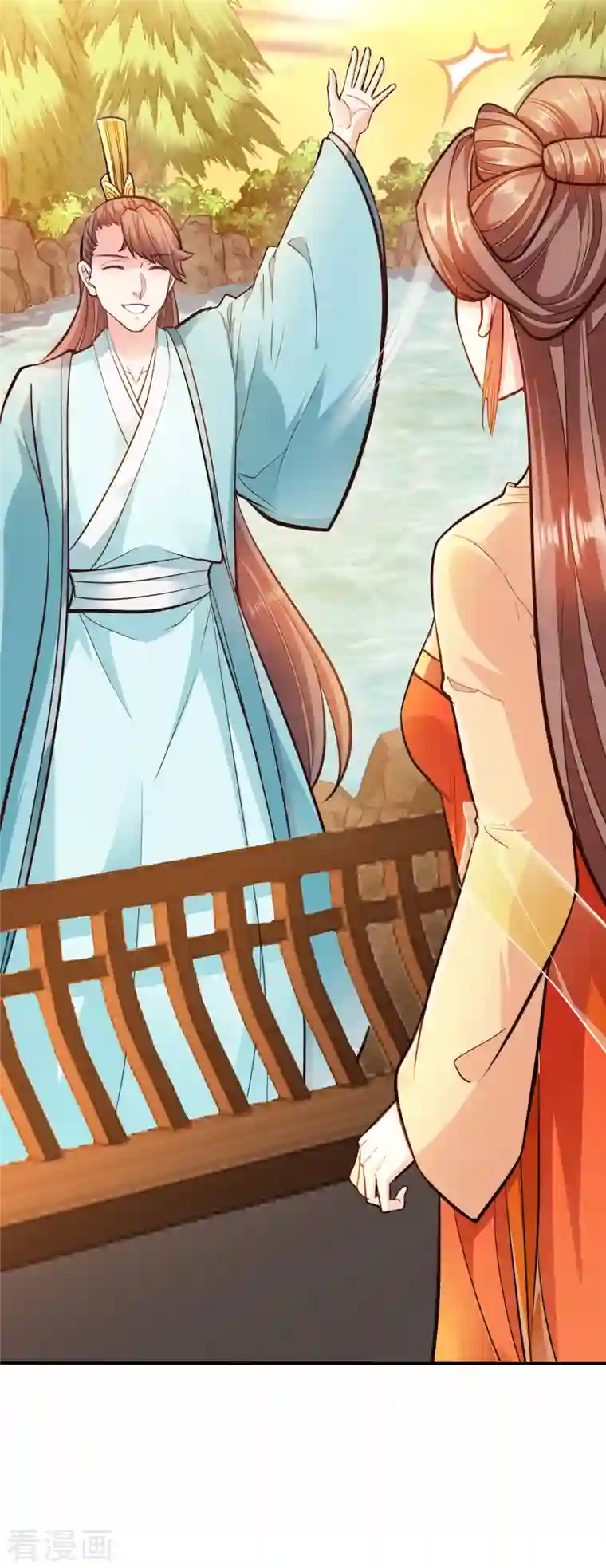 蛇王的娇妻第13话 我只怕无力保护你