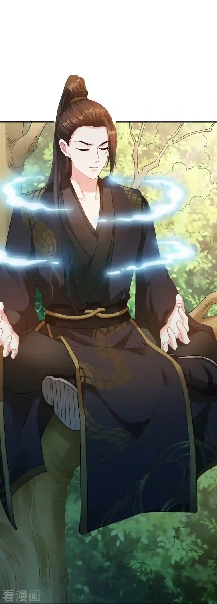 蛇王的娇妻第13话 我只怕无力保护你