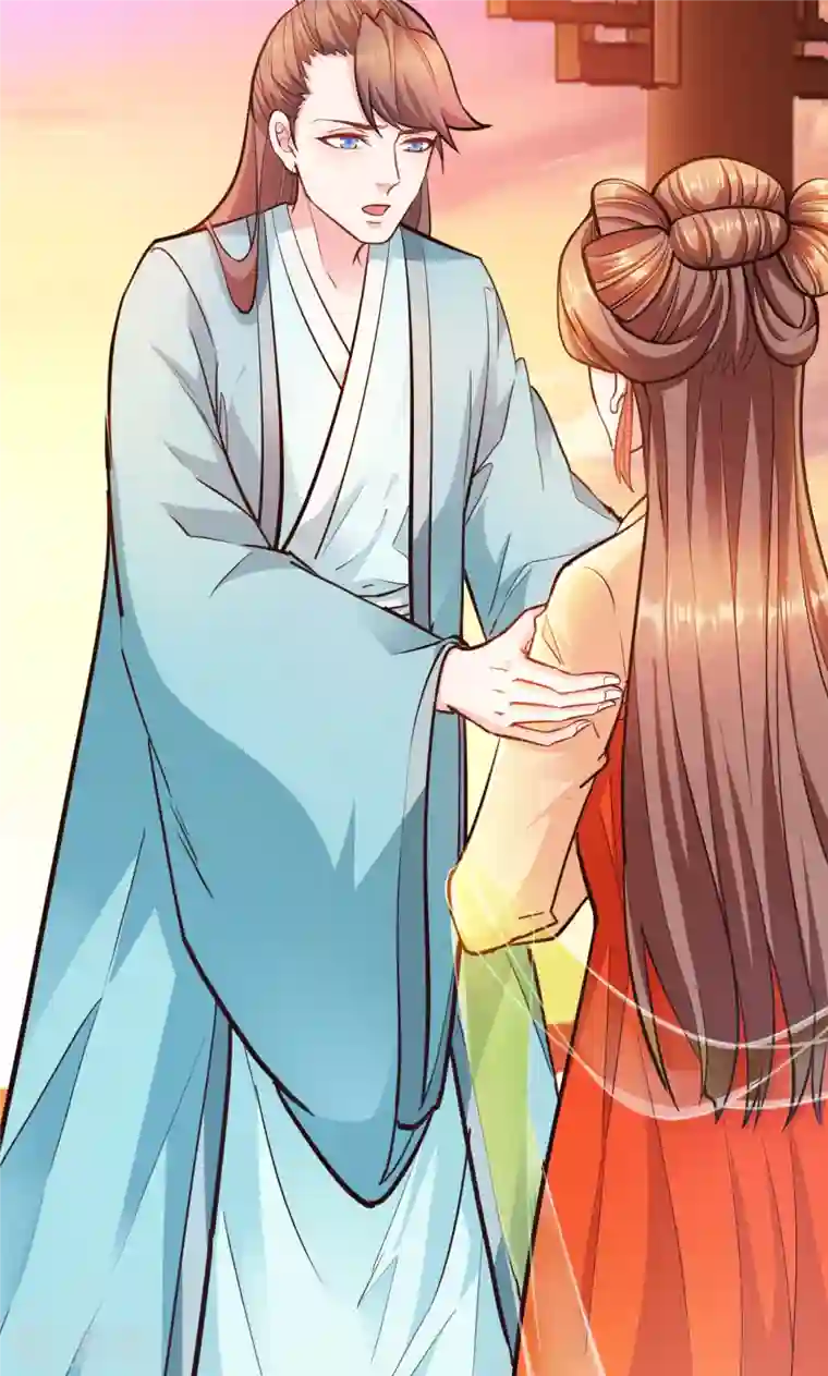 蛇王的娇妻第14话 你知道我是谁吗？