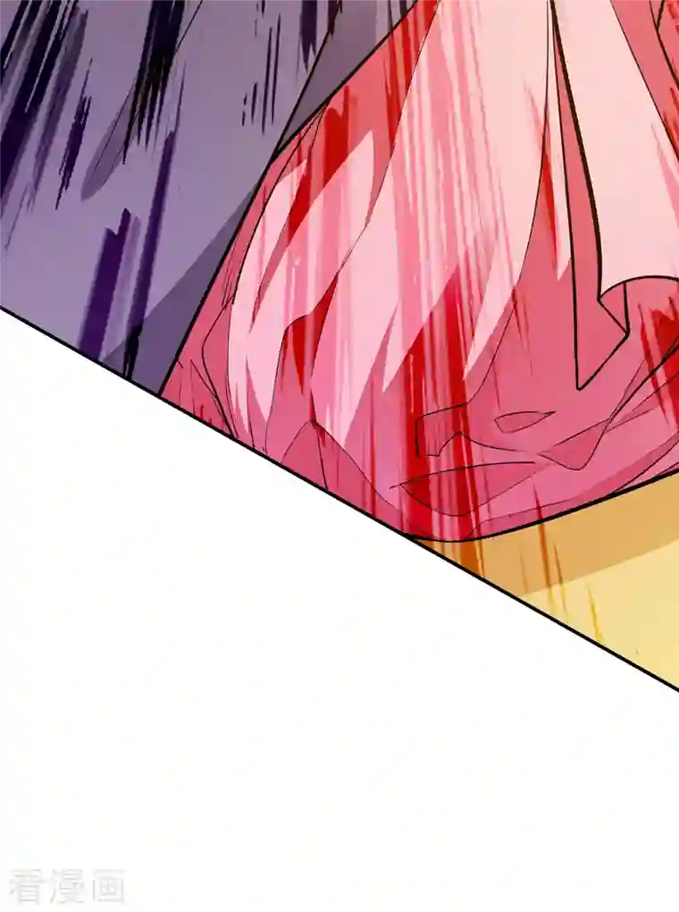 蛇王的娇妻第14话 你知道我是谁吗？