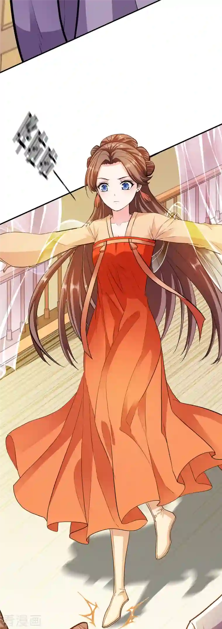 蛇王的娇妻第15话 姑娘，我这把剑如何？