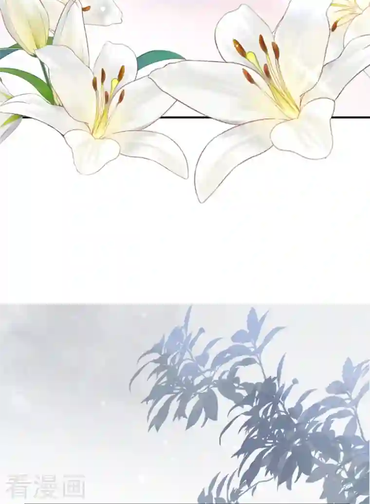 穿越埃及：成为王的新娘第11话 为法老献上舞蹈~