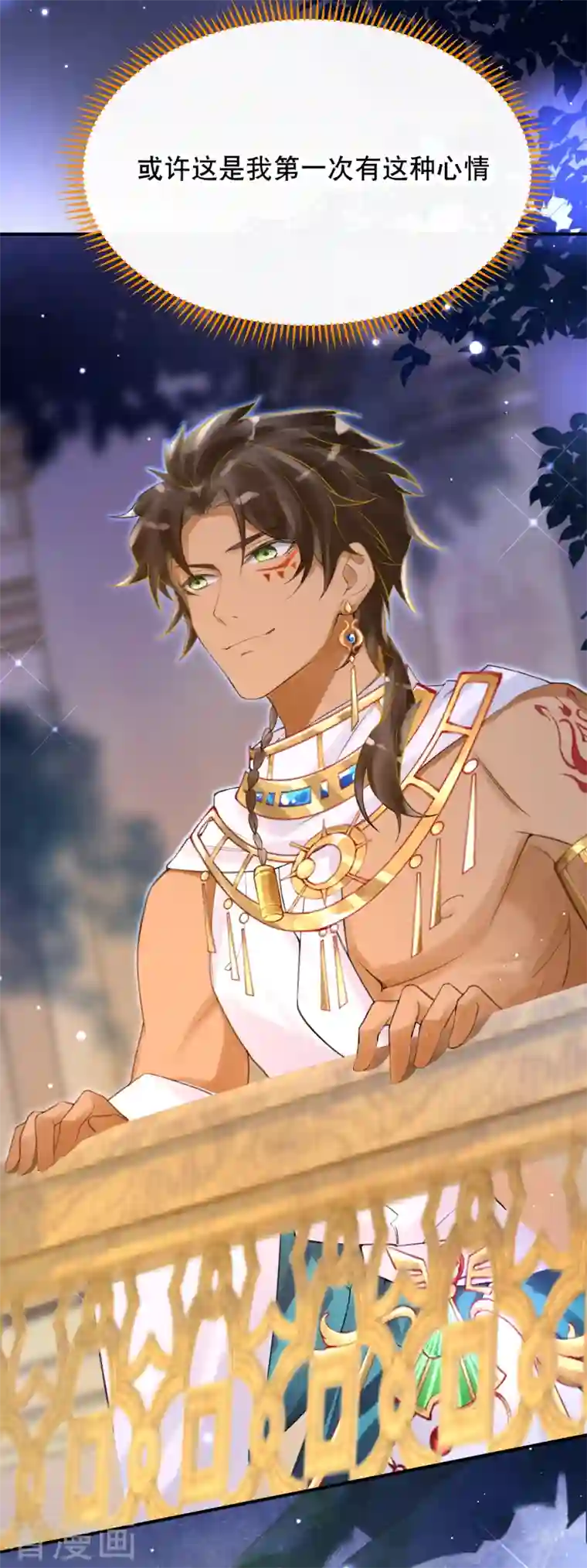 穿越埃及：成为王的新娘第12话 惊艳登场~