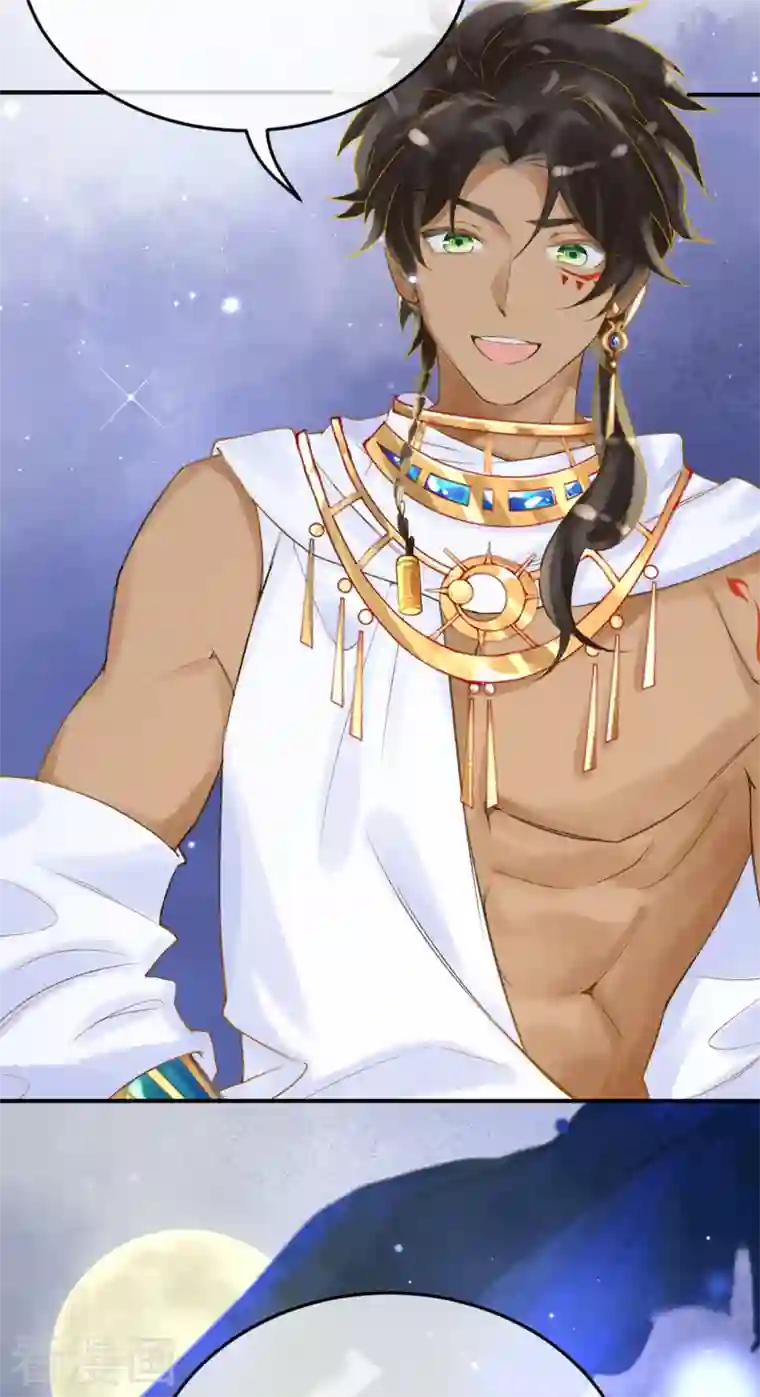 穿越埃及：成为王的新娘第12话 惊艳登场~