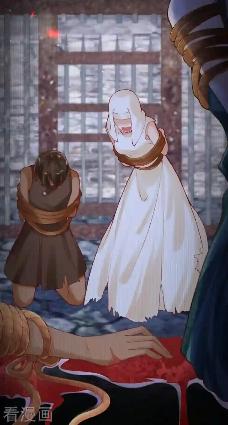 穿越埃及：成为王的新娘第14话 你还记得你是公主吗？