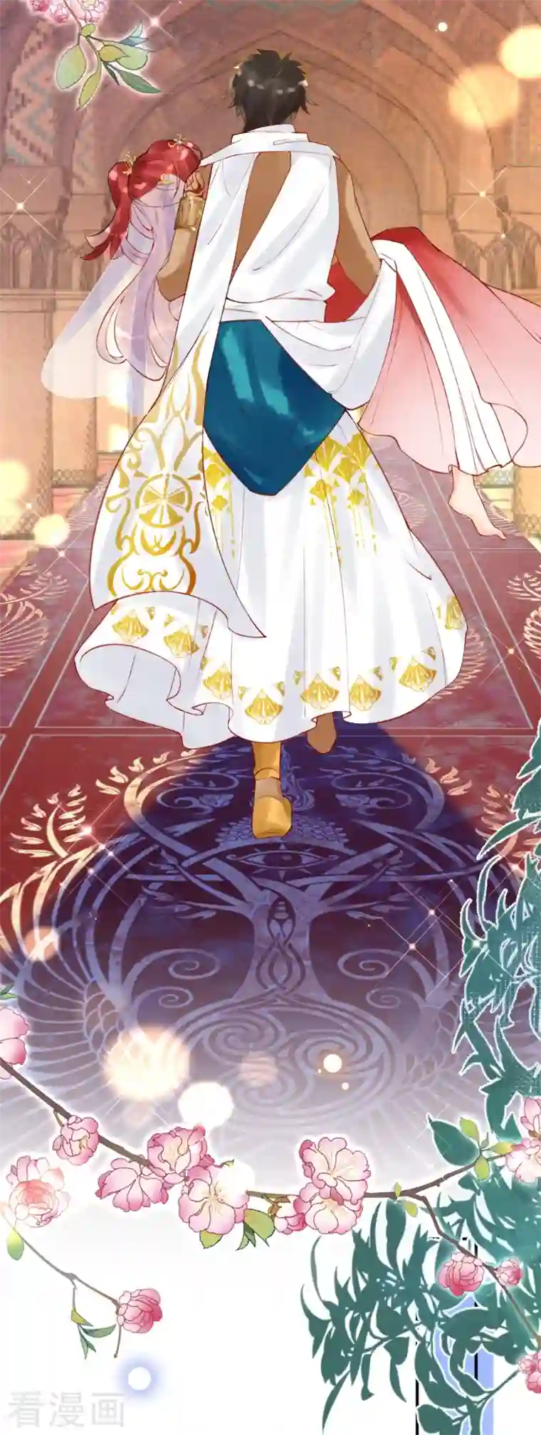 穿越埃及：成为王的新娘第14话 你还记得你是公主吗？