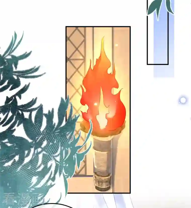 穿越埃及：成为王的新娘第14话 你还记得你是公主吗？