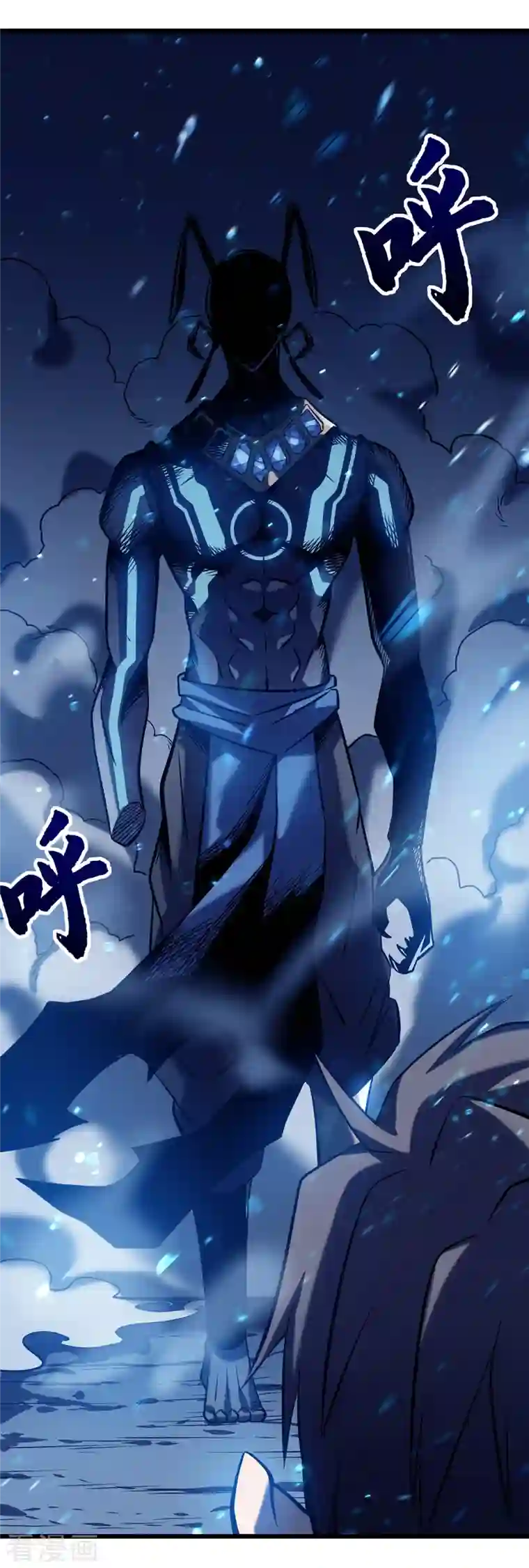 我在异界的弑神之路第6话 单方面的游戏