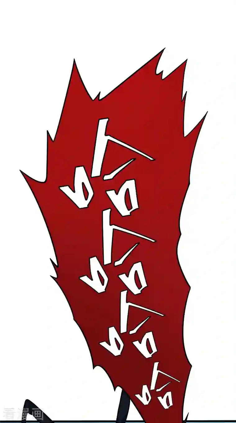 我在异界的弑神之路第7话 结束了吗？