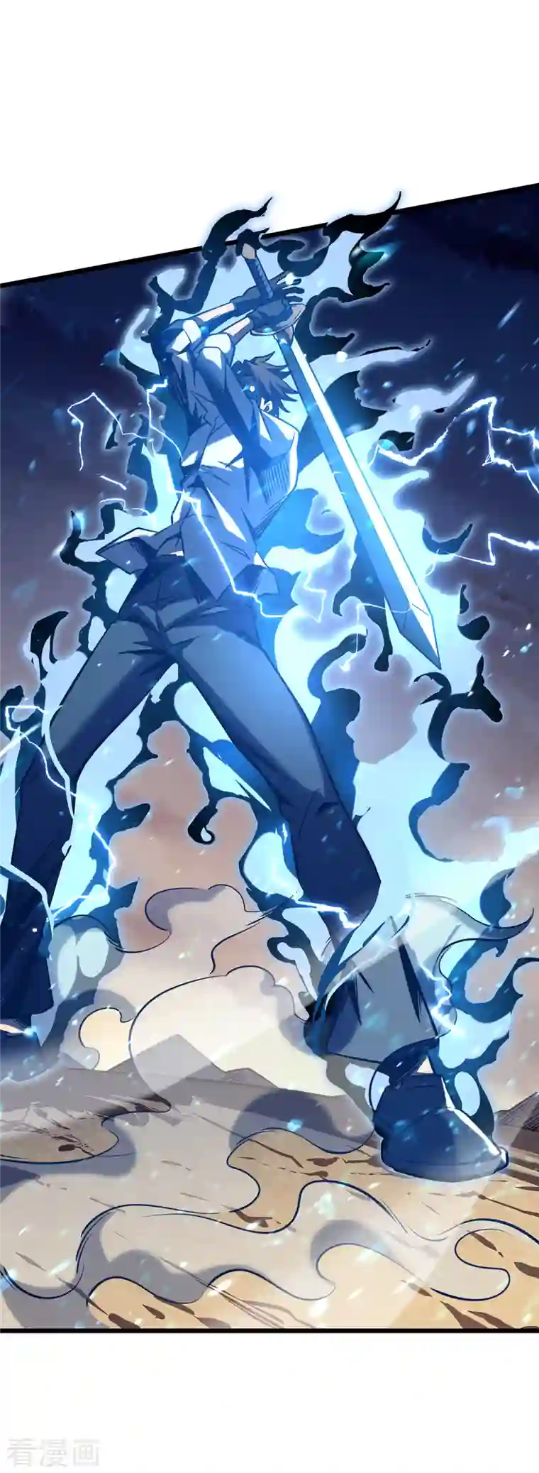 我在异界的弑神之路第7话 结束了吗？