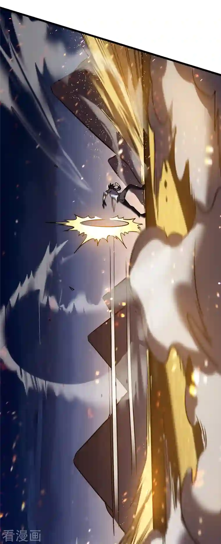 我在异界的弑神之路第7话 结束了吗？