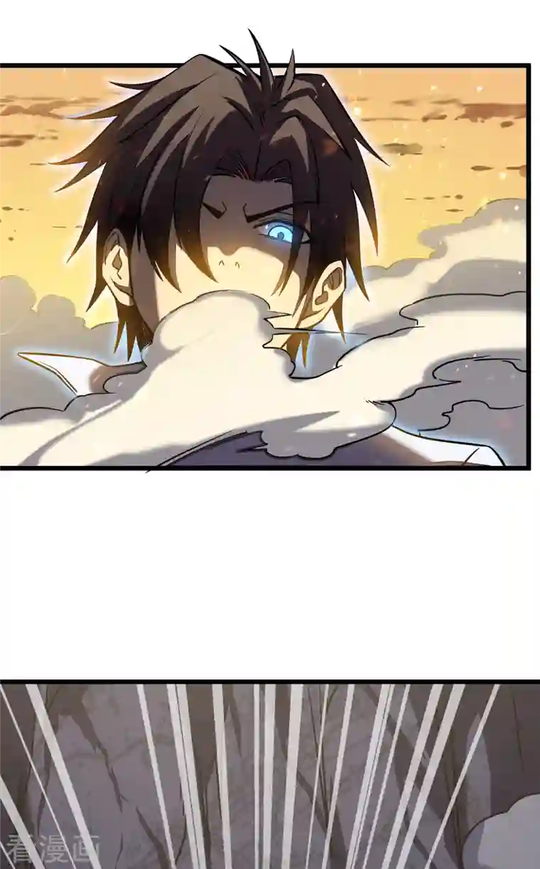 我在异界的弑神之路第7话 结束了吗？