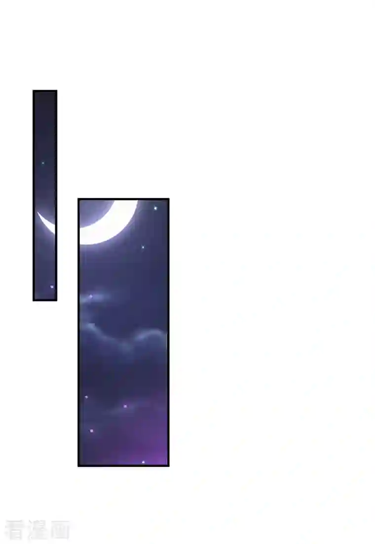 吾本是猫第6话 一触即发