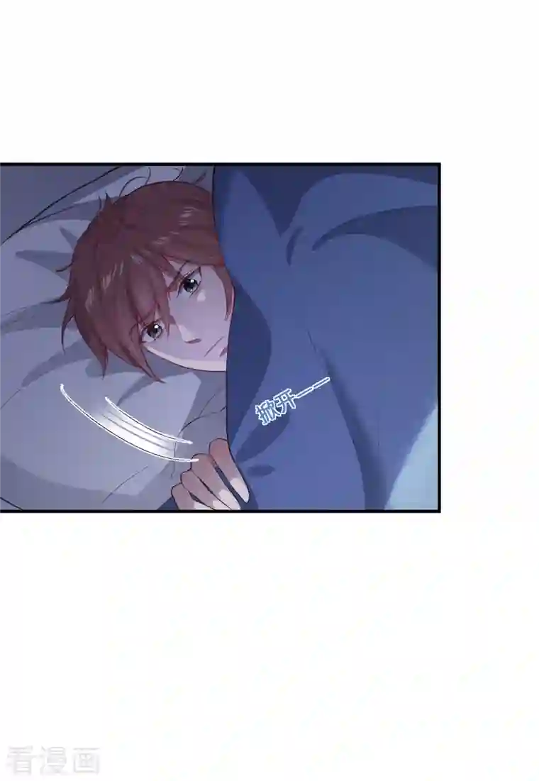 吾本是猫第6话 一触即发