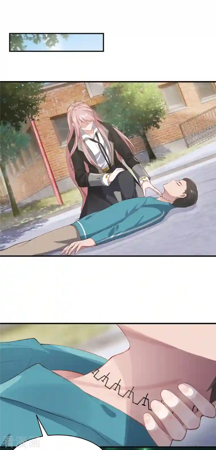 吾本是猫第6话 一触即发