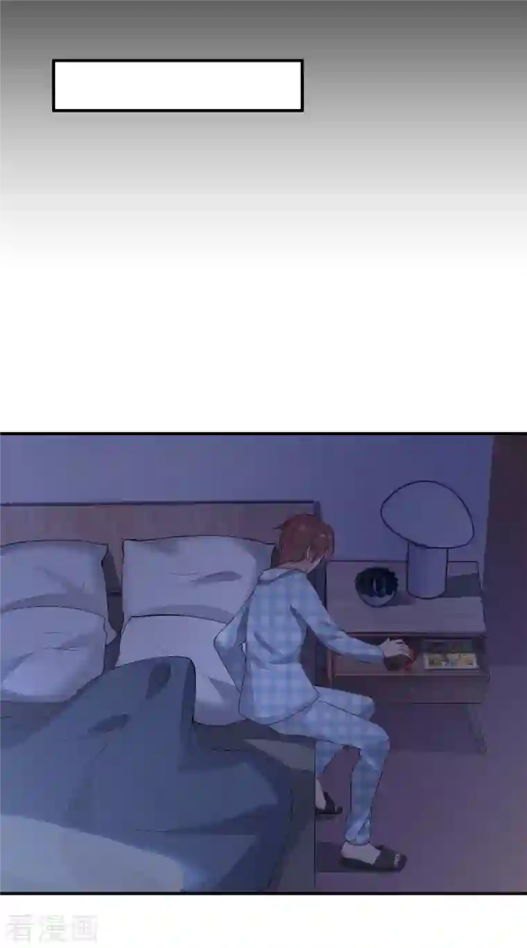 吾本是猫第6话 一触即发