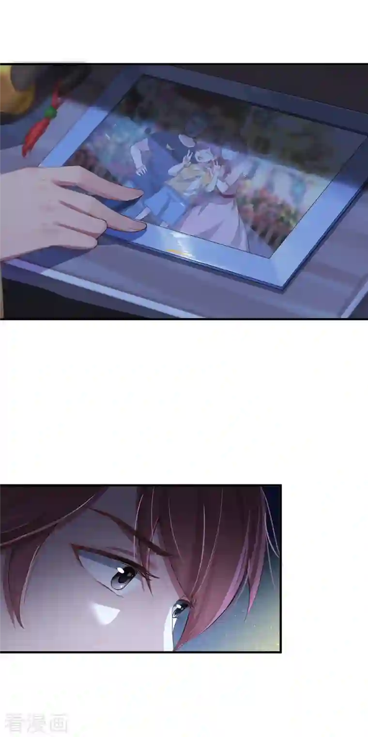 吾本是猫第6话 一触即发