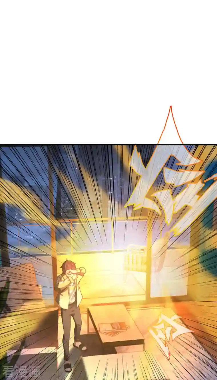 吾本是猫第6话 一触即发