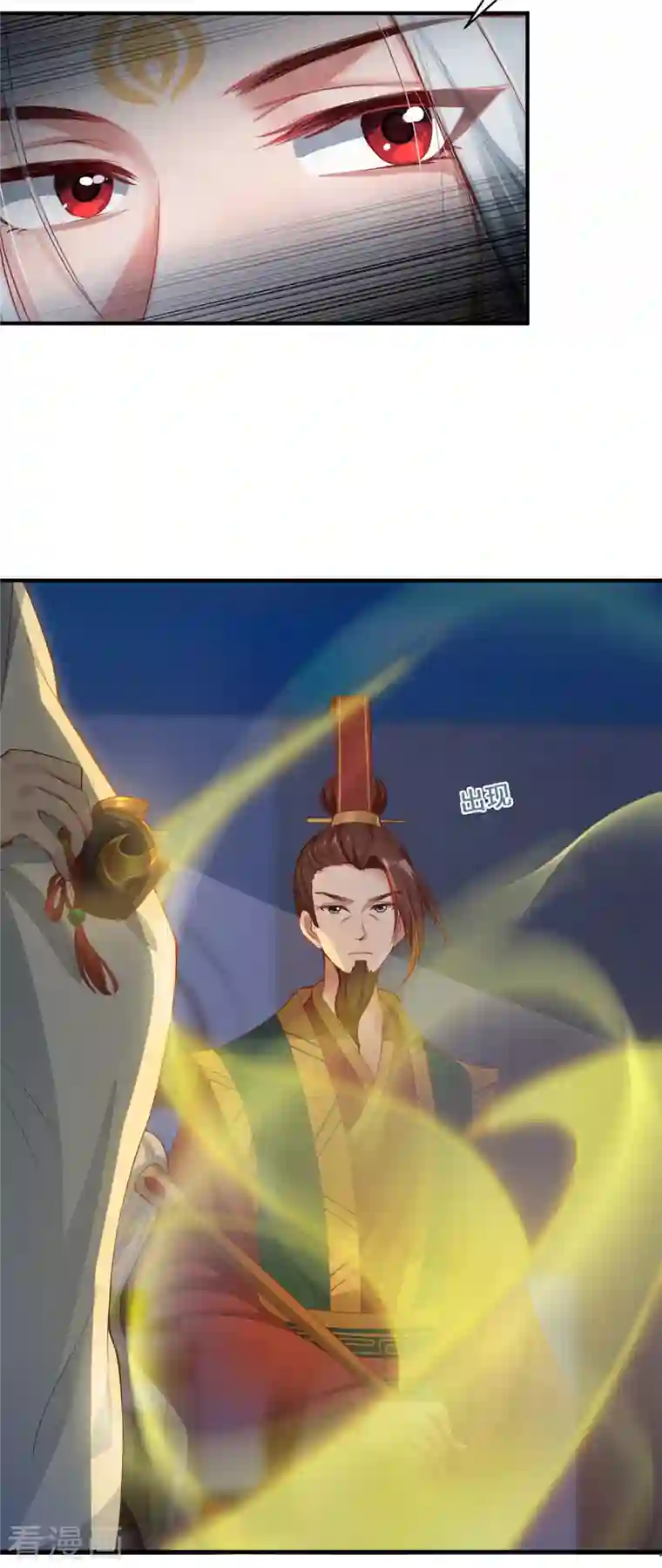 吾本是猫第6话 一触即发