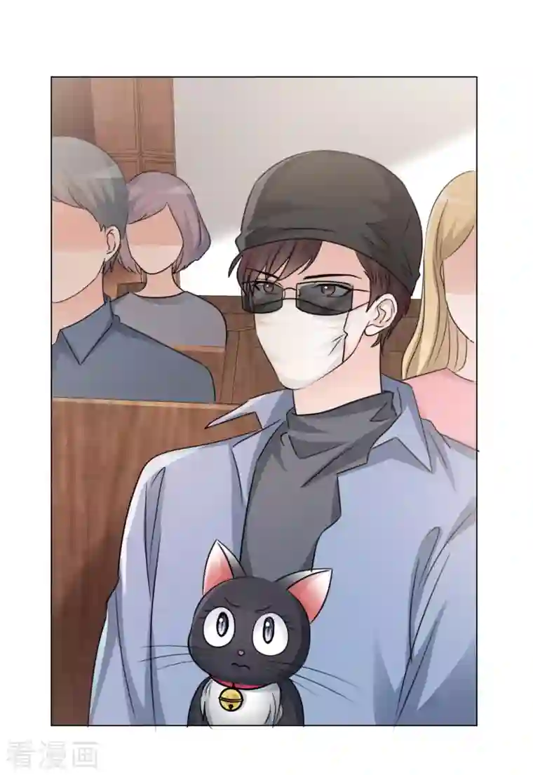 重生后靠脸混娱乐圈第102-103话 开庭