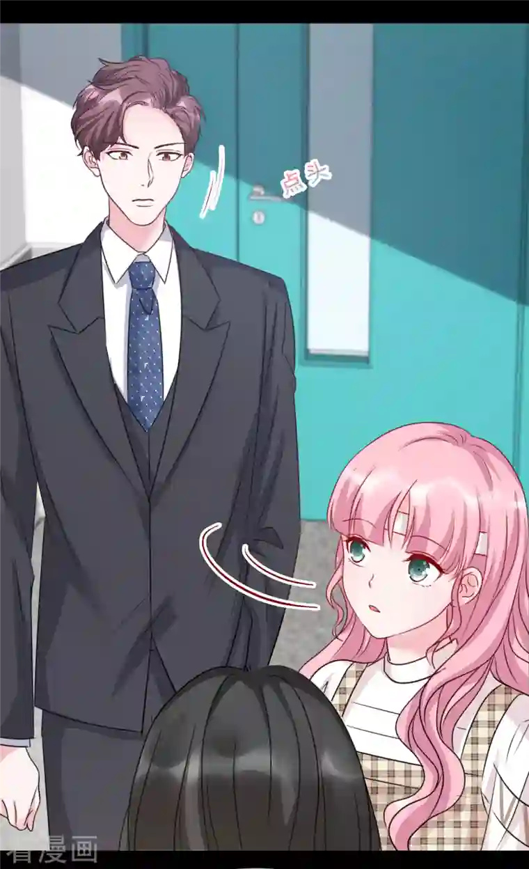 重生后靠脸混娱乐圈第102-103话 开庭