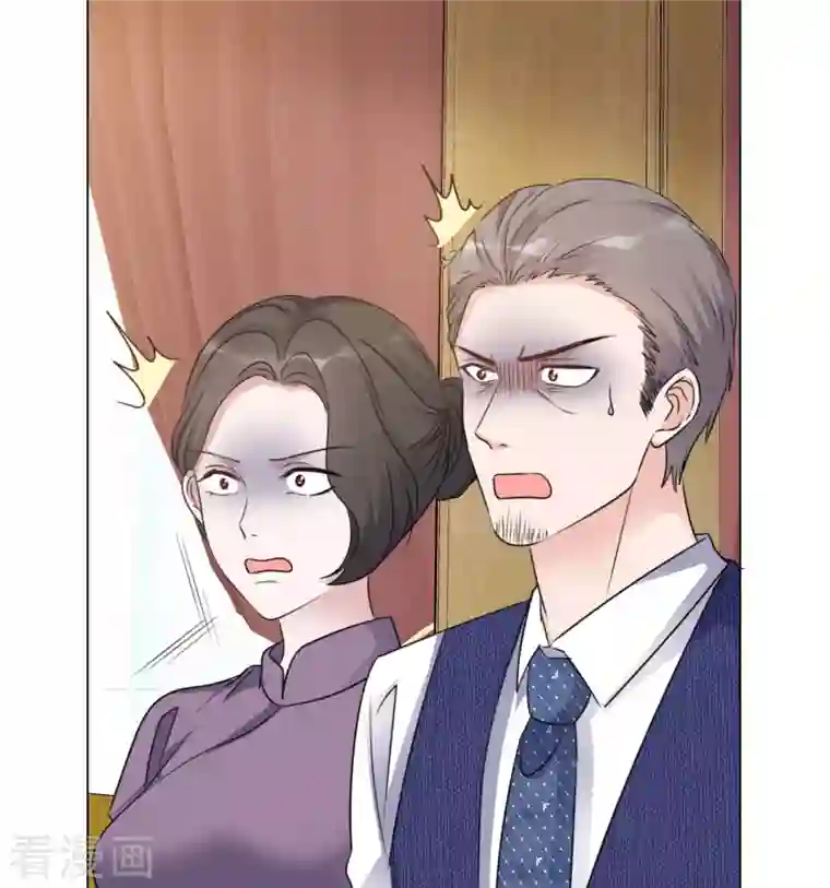 重生后靠脸混娱乐圈第102-103话 开庭