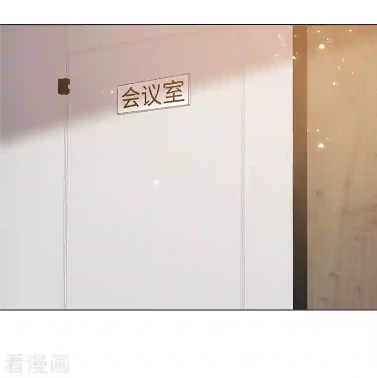 重生后靠脸混娱乐圈第102-103话 开庭