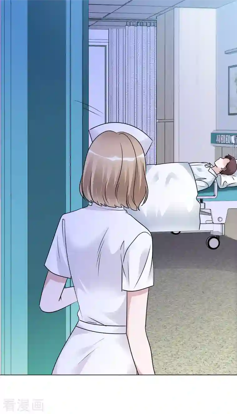 重生后靠脸混娱乐圈第104-105话 会议