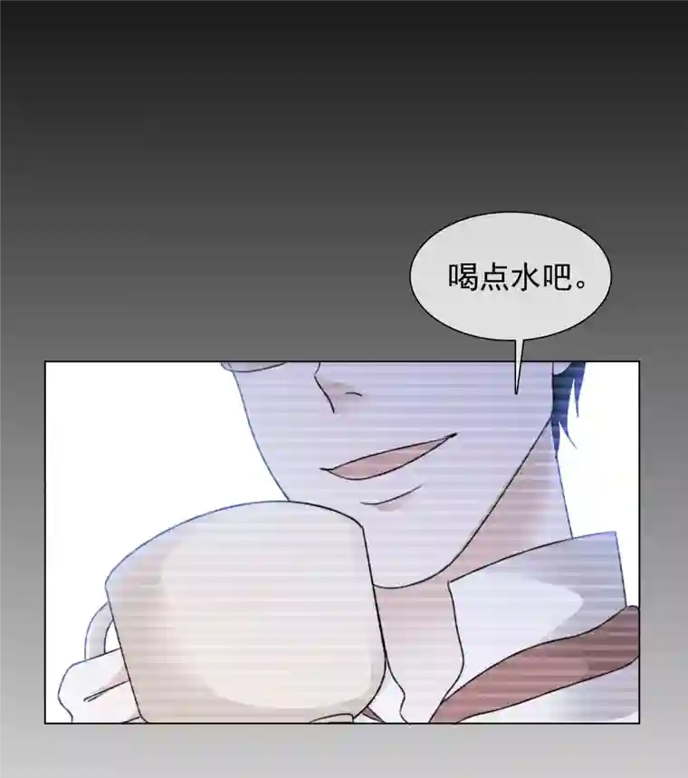 重生后靠脸混娱乐圈第104-105话 会议