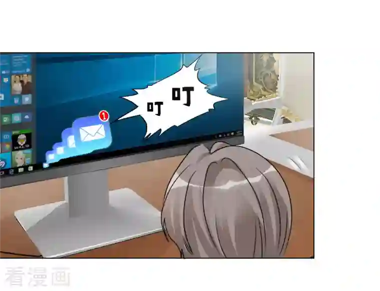 重生后靠脸混娱乐圈第106-107话 送去非洲！