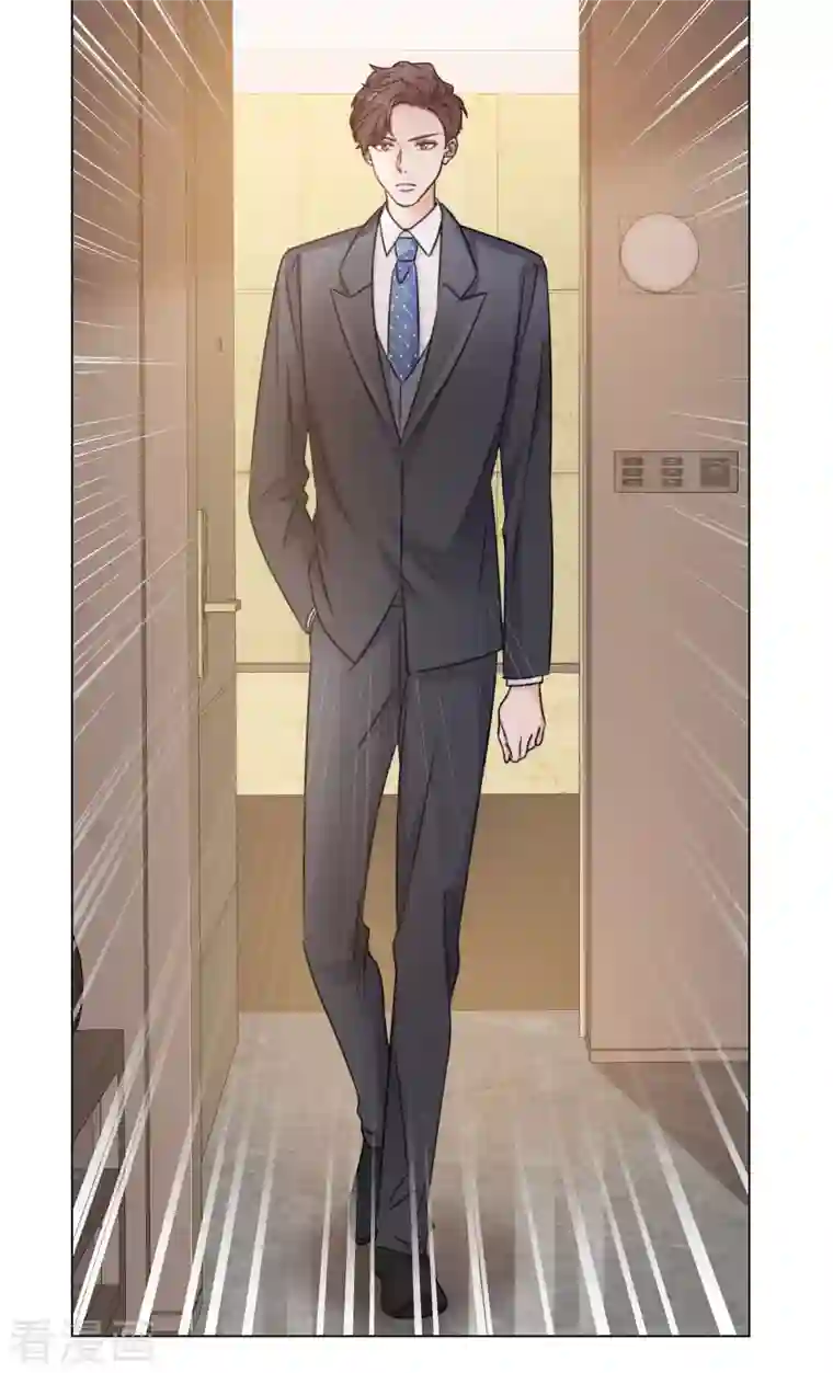 重生后靠脸混娱乐圈第106-107话 送去非洲！