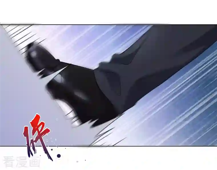 重生后靠脸混娱乐圈第106-107话 送去非洲！