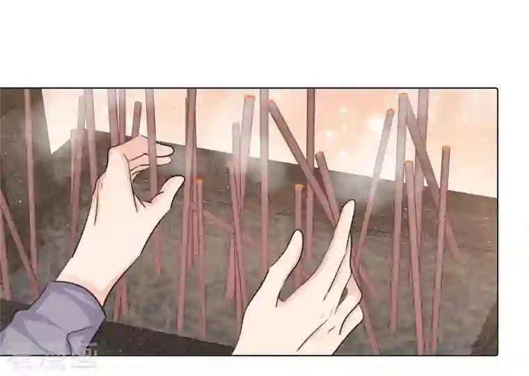 重生后靠脸混娱乐圈第108-109话 礼物